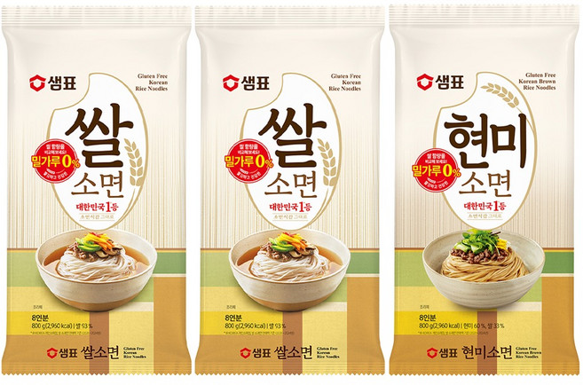 샘표 쌀 소면 800g 2p + 현미쌀 소면 800g, 1세트