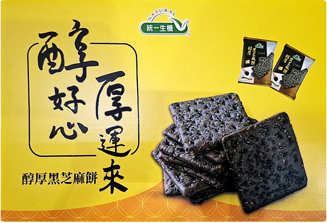 統一生機 醇厚黑芝麻餅, 372g, 1盒