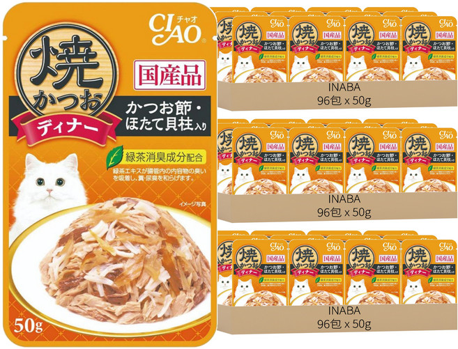 INABA CIAO 啾嚕 燒餐包, 鰹魚 + 柴魚片 + 干貝, 50g, 288包