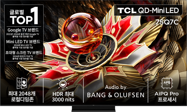 TCL 4K QD Mini LED 스마트TV, 189cm(75인치), 75Q7C, 무타공 벽걸이형(추가비용발생), 방문설치