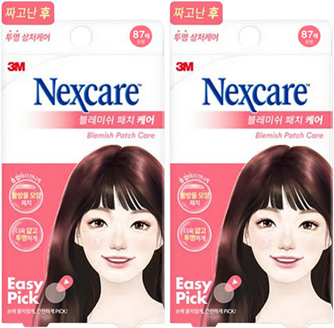 넥스케어 블레미쉬 패치 케어, 87개입, 2개