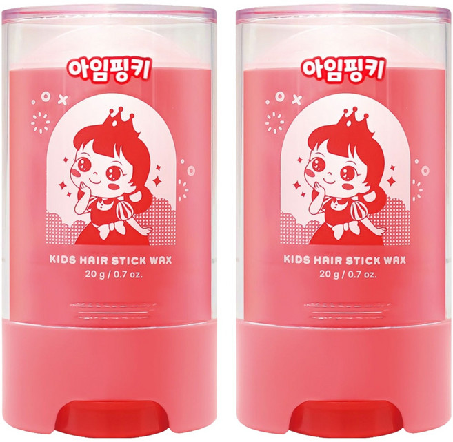 아임핑키 잔머리 스틱 왁스, 20g, 2개
