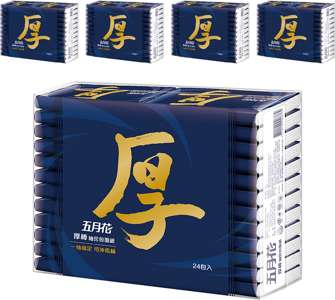 五月花 厚棒袖珍包面紙 8抽, 24包, 5袋