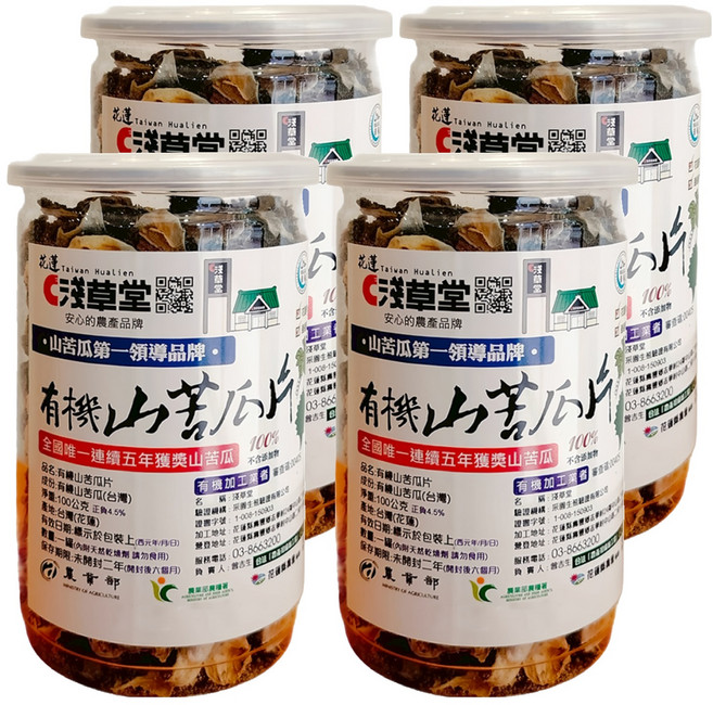 KAKOROT 淺草堂 正宗綠皮有機山苦瓜片, 100g, 1入, 4罐