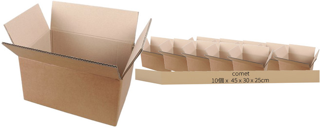 comet 紙箱, 棕色, 10個