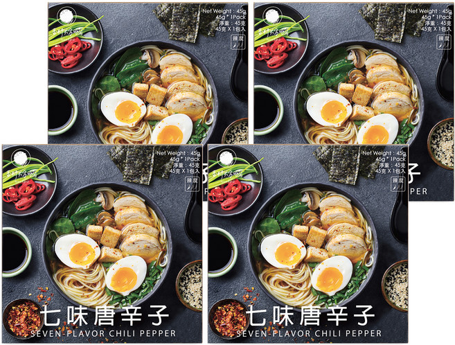 香料共和國 七味唐辛子, 45g, 4盒