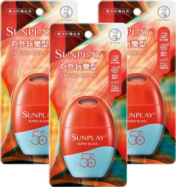 MENTHOLATUM 曼秀雷敦 台灣公司貨 SUNPLAY防曬乳液 戶外玩樂型 SPF50+ PA+++, 35g, 3瓶