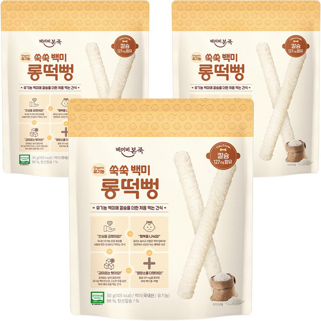 베이비본죽 쑥쑥백미 롱떡뻥, 백미, 30g, 3개