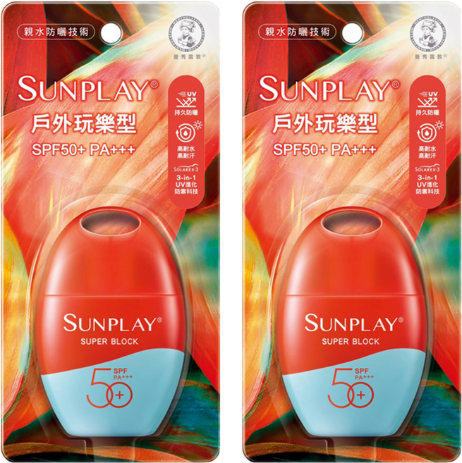 MENTHOLATUM 曼秀雷敦 SUNPLAY防曬乳液 戶外玩樂型 SPF50+ PA+++ 有效阻擋紫外線, 35g, 2瓶