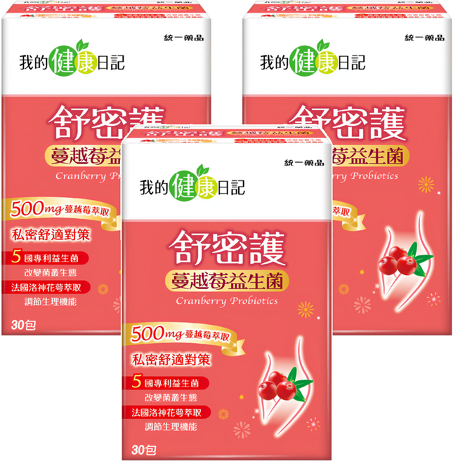 我的健康日記 舒密護蔓越莓益生菌, 3g, 30包, 3盒