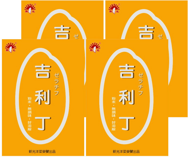 新光洋菜 吉利丁 葷, 200g, 4盒