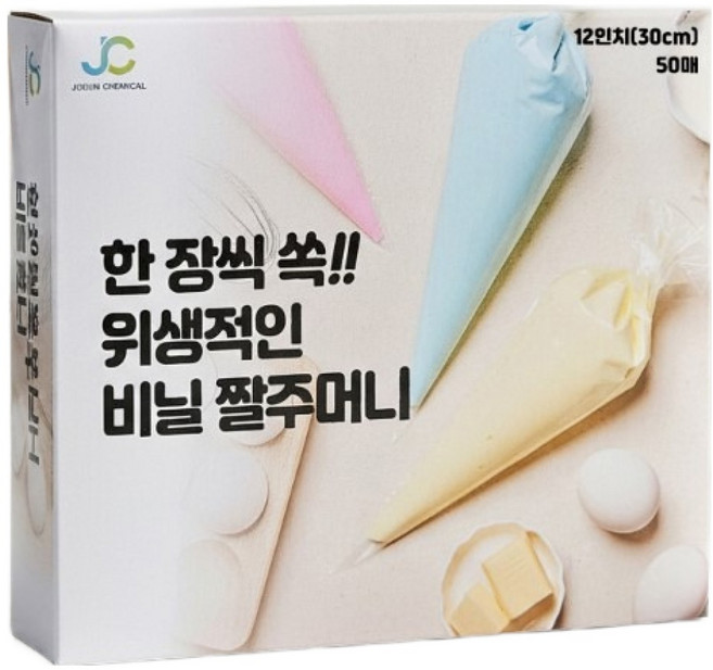 조은화학 한장씩 쏙 낱장 비닐 짤주머니 30cm, 투명, 50개