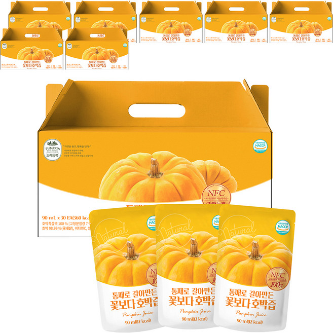 유기농마루 정품 통째로 갈아만든 꽃보다 호박즙, 2.7L, 8개