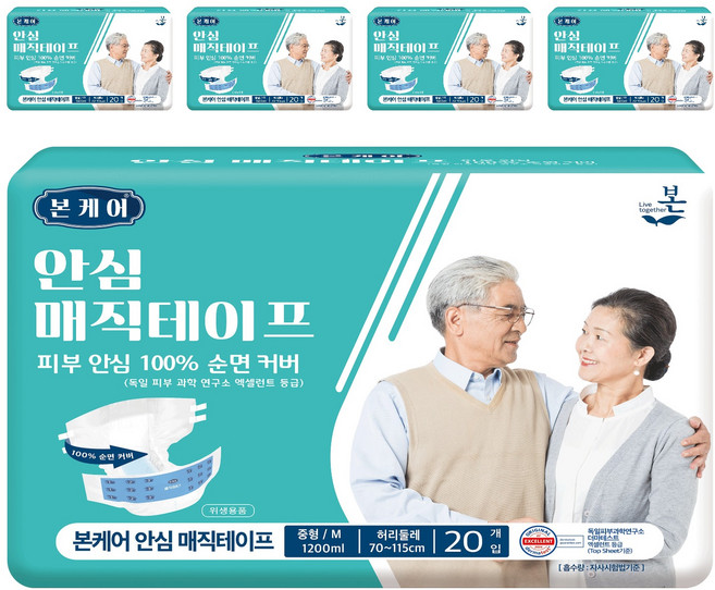 유기농본 남녀공용 본케어 순면 커버 안심 매직테이프 성인기저귀, 중형, 20매입, 5개