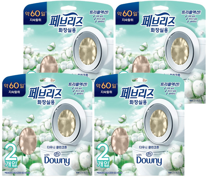 페브리즈 비치형 화장실용 다우니 클린코튼향 본품, 12.6ml, 4개