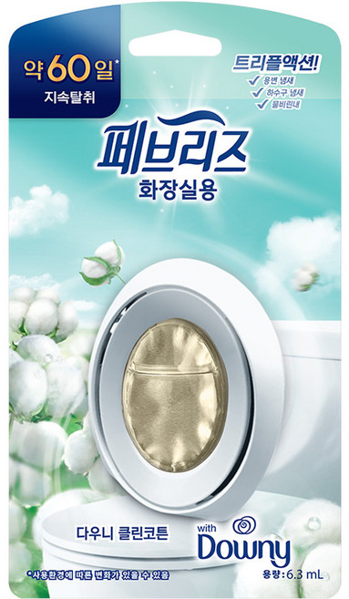 페브리즈 비치형 화장실용 다우니 클린코튼향 탈취제 본품, 6.3ml, 1개