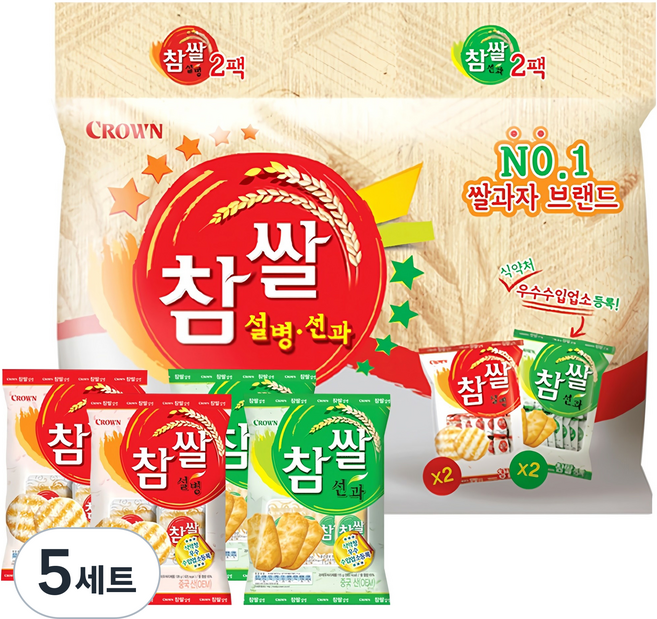 크라운 참쌀 설병 128g x 2p + 선과 115g x 2p 세트, 486g, 5세트