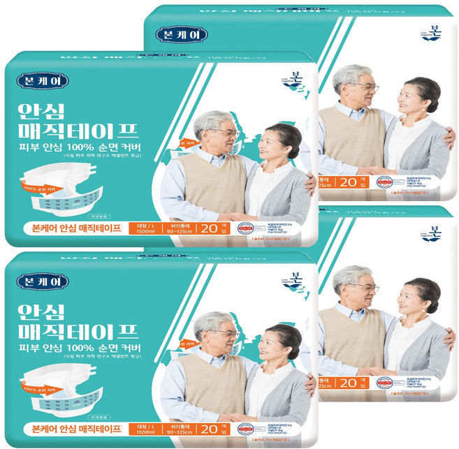 남녀공용 본케어 안심 매직테이프 성인기저귀, 대형, 20매입, 4개