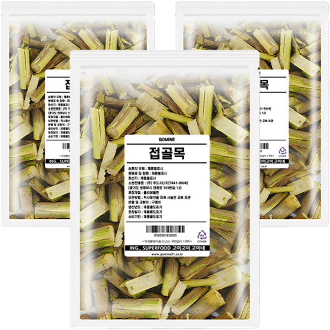 고미네 접골목, 500g, 3개