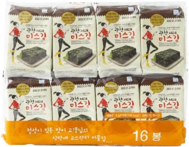 hanadamfood 金小姐廣川傳統海苔 16包, 64g, 1袋