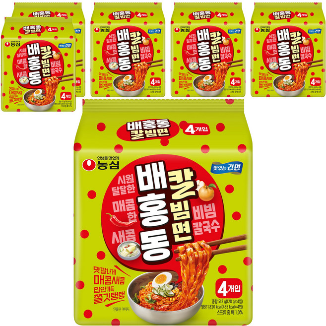 배홍동 칼빔면 128g, 24개
