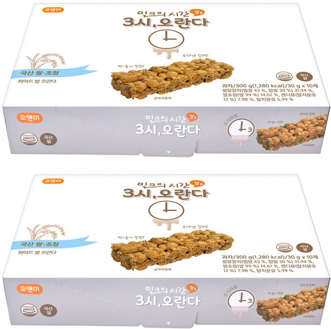 왕궁병과 화이트 쌀 오란다 스낵 10p, 300g, 2개