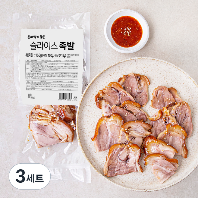 자연에찬 족발 슬라이스 150g + 새우젓 15g 세트, 165g, 3세트