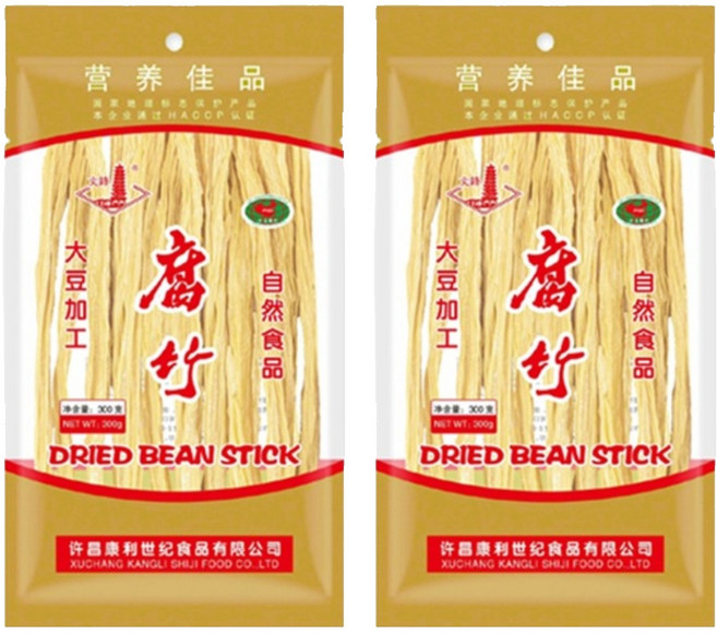 문봉 푸주, 300g, 2개