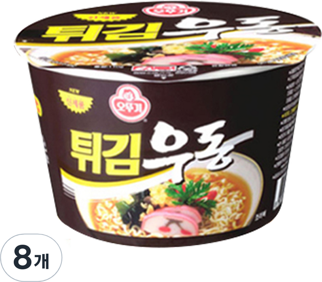 튀김우동 용기, 110g, 8개