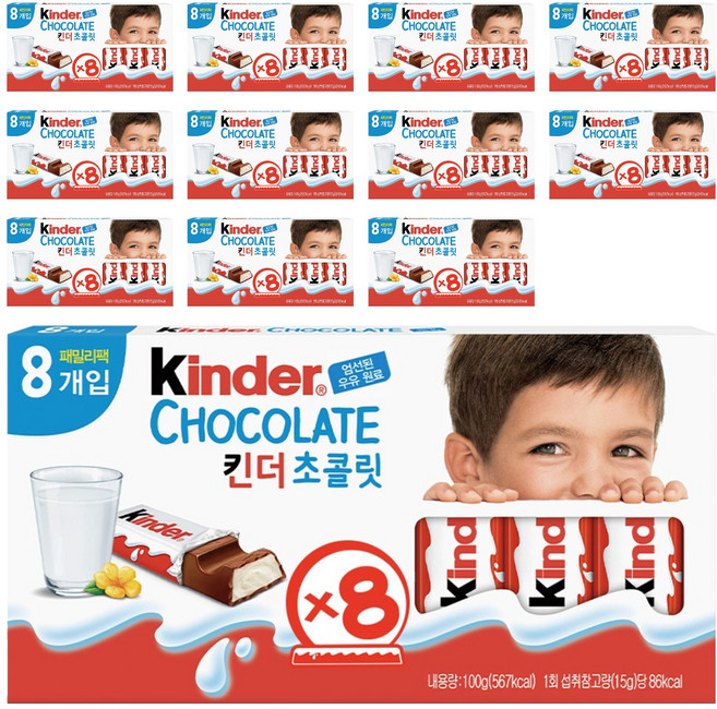 킨더 초콜릿 T8, 100g, 12개