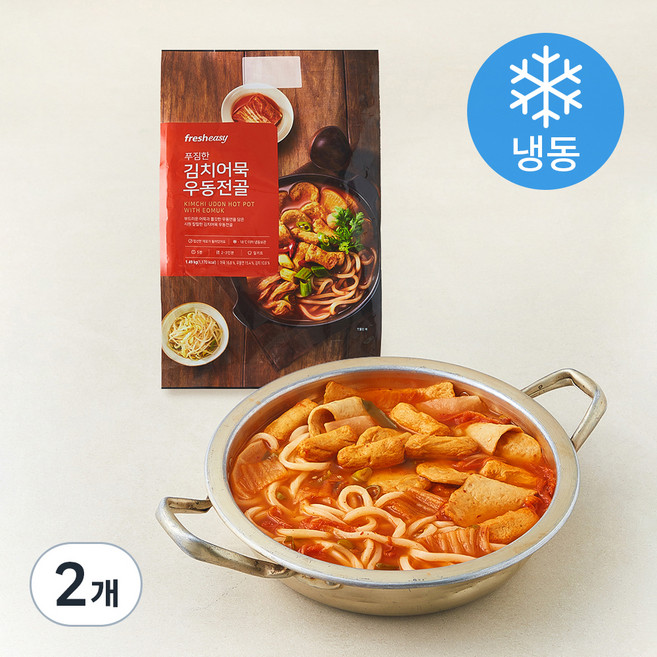 프레시지 푸짐한 김치어묵 우동전골 밀키트 2~3인분 (냉동), 1.49kg, 2개