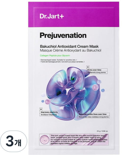닥터자르트 프리쥬비네이션 바쿠치올 크림 마스크, 1개입, 3개