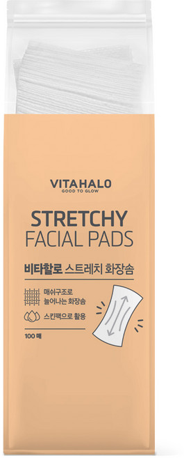 비타할로 늘어나는 화장솜, 1개, 100개입