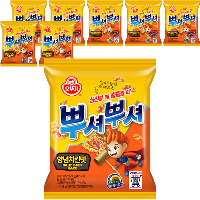 오뚜기 뿌셔뿌셔 양념치킨맛, 90g, 8개