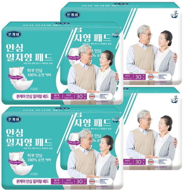 유기농본 남녀공용 본케어 순면 커버 안심 일자형 패드 성인기저귀, 30매입, 4개