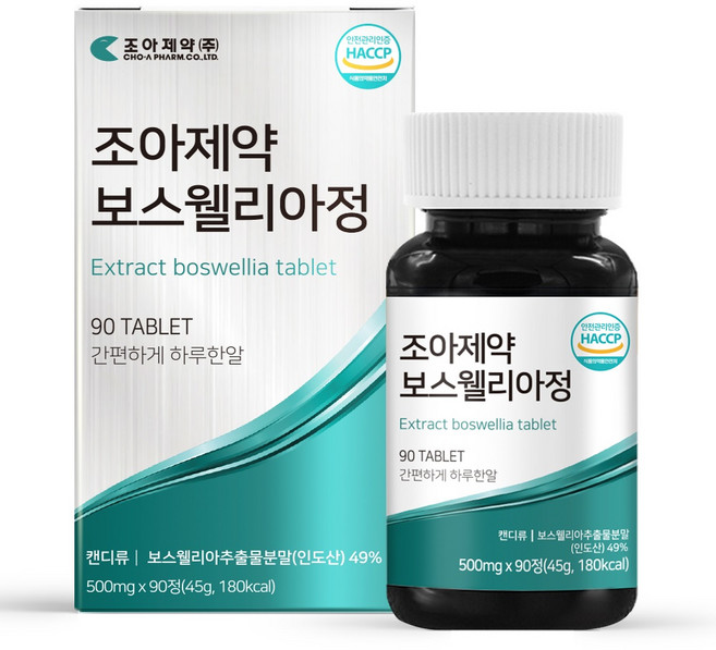 조아제약 보스웰리아정, 90정, 1개