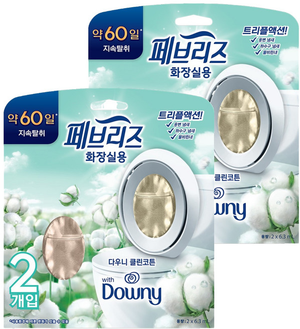 페브리즈 비치형 화장실용 다우니 클린코튼향 본품, 12.6ml, 2개
