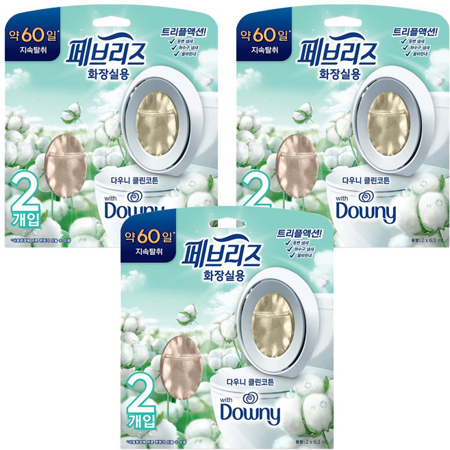 페브리즈 비치형 화장실용 다우니 클린코튼향 본품, 12.6ml, 3개
