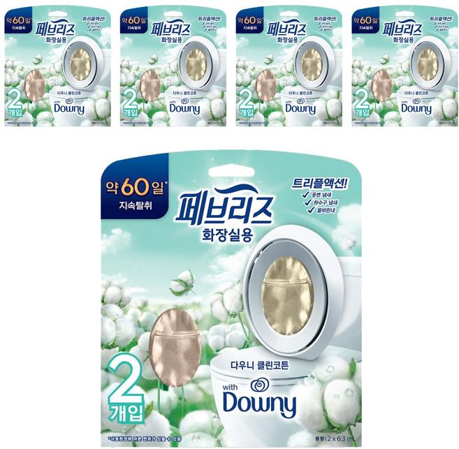 페브리즈 비치형 화장실용 다우니 클린코튼향 본품, 12.6ml, 5개