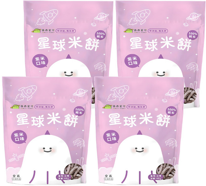 FOREST PLANET 森森星球 100%純米 星球米餅 全素 無麩質 6個月以上, 紫米, 40g, 4包