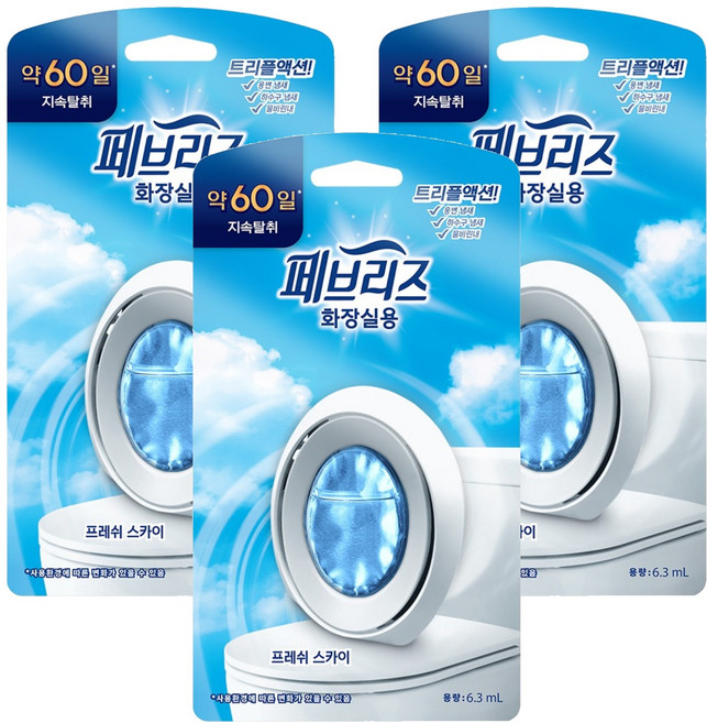페브리즈 비치형 화장실용 프레쉬 스카이향 탈취제 본품, 6.3ml, 3개