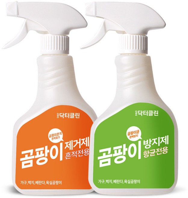 닥터클린 곰팡이제거제 500ml + 곰팡이방지제 500ml, 1L, 1세트