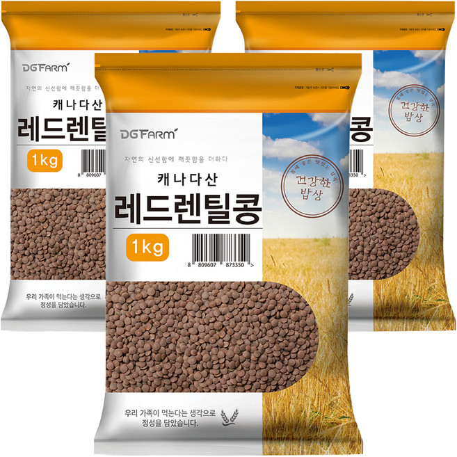 건강한밥상 레드렌틸콩, 1kg, 3개