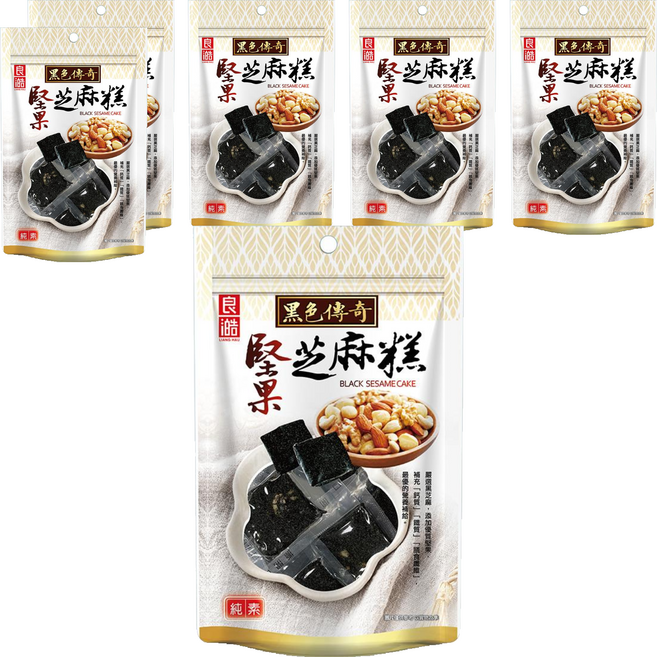 良澔 堅果黑芝麻糕 純素, 155g, 6袋