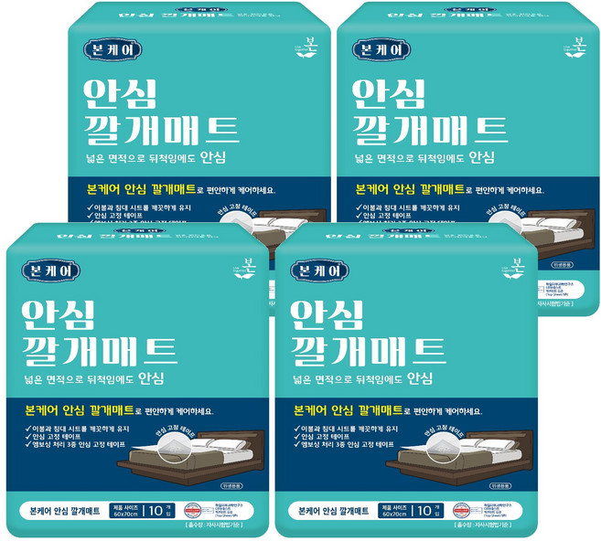 유기농본 본케어 안심 깔개 매트, 10매입, 4개