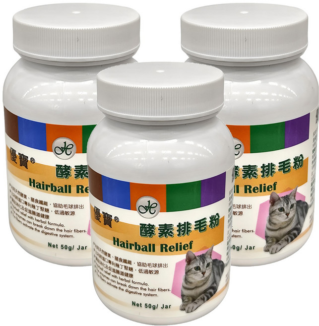 優寶 酵素 粉, 50g, 排毛, 3瓶