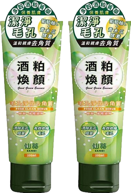 SANDI 仙蒂 酒粕煥顏去角質 毛孔淨化, 200ml, 2條