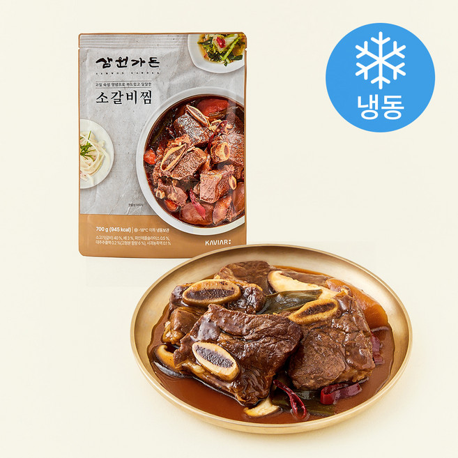 삼원가든 소갈비찜 (냉동), 700g, 1개