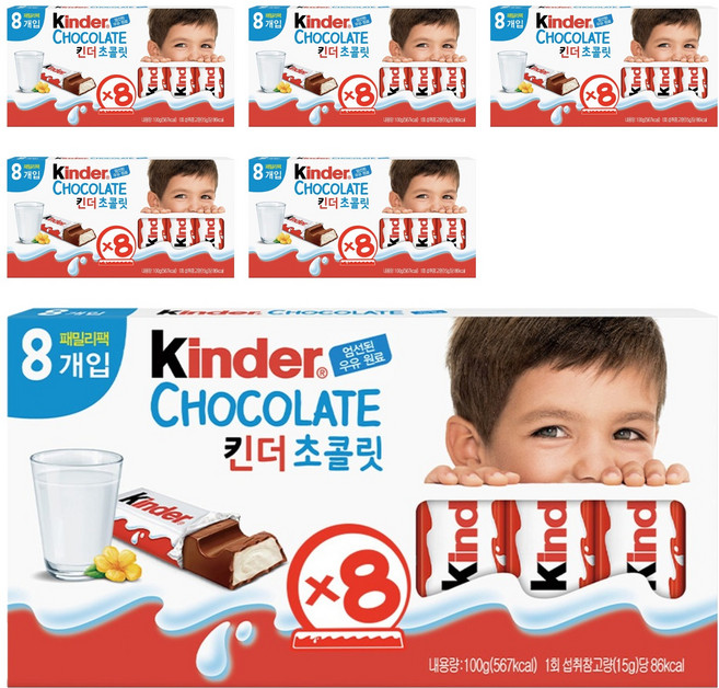 킨더 초콜릿 T8, 100g, 6개