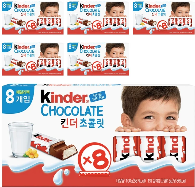 킨더 초콜릿 T8, 100g, 6개 - 쿠팡